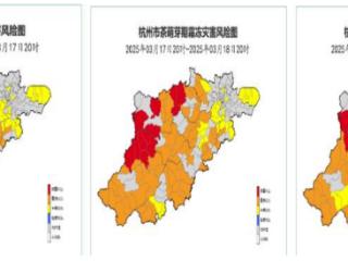 气温低至-2℃，对春茶有影响 农气专家紧急提醒