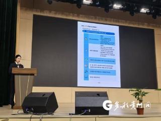 农发行黔西南州分行进校园开展征信主题宣讲