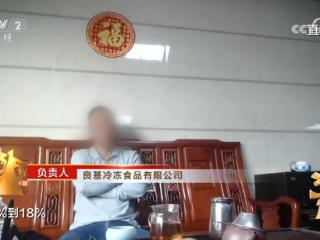 上游315 | 虾仁超限量用保水剂有啥危害？过度包冰是否涉嫌掺假？专家解读