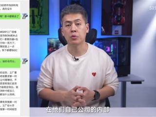 厂商扎堆出超频版显卡！原因很无奈：GPU和显存就占成本80%