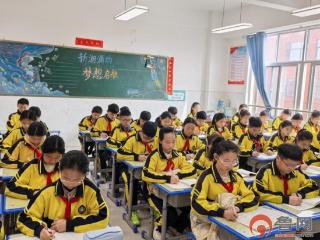 枣庄市市中区立新小学东校区（回民小学）成功举办汉字书写比赛