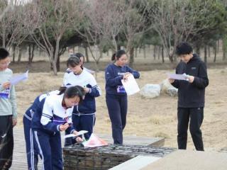 丰台区第十届中小学生定向越野比赛举办