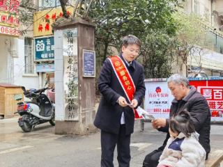 金融3·15，守好千万家：工行贵州贵阳中华路支行积极开展反假货币宣传