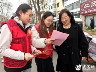 东营市实验幼儿园开展妇女维权普法宣传活动