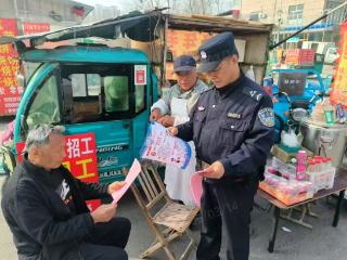 孙耿派出所深入大集开展集市巡逻和法治宣传