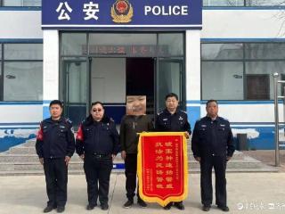 3小时神速破案，追回被盗摩托车