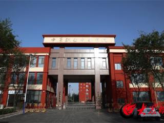 菏泽中原艺术职业中等专业学校学生在今年职教高考中发挥超常