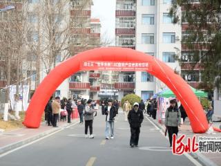 唐山市路北区：“智享未来”促消费，3C数码产品进高校