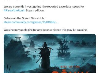 《浪人崛起》Steam版丢存档 忍者组确认正在调查中