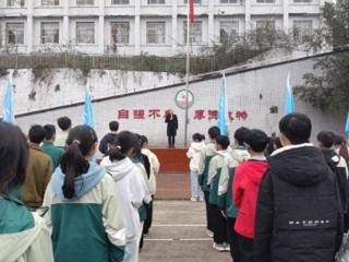 宜宾市江安县留耕初级中学校举行第十六届田径运动会