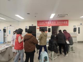 【全国爱肝日】澄阳街道社区卫生服务中心联合苏州市立医院举办义诊活动