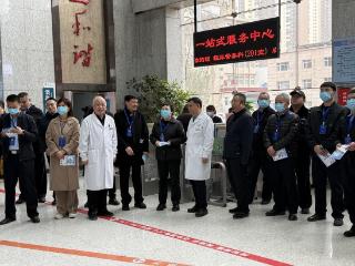 健康中国看山西：全省公安机关社会治安防控体系建设工作现场会在省肿瘤医院召开