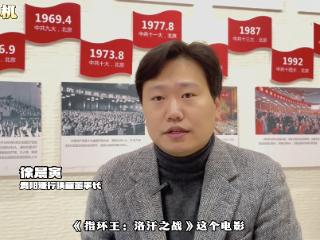 谦行映画：以动漫实力展现贵州魅力｜学习贯彻全国两会精神