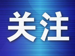 大马报名人数首次突破10万