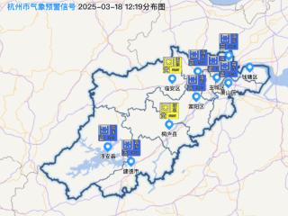 杭州气温要冲30℃了 入春才几天就要入夏了？