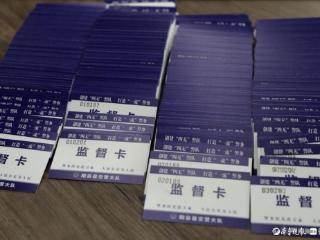 “码”上监督！阳谷交警启动数字督查平台助推队伍建设