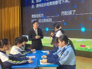 2025年兰山区初中心理健康教育优质课评比活动在临沂第十七中学顺利举行