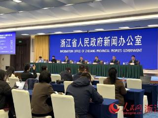 浙江：让优质演出成为城市文旅的“流量入口”