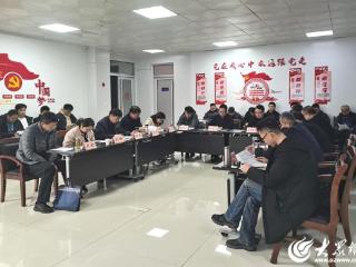 德州市生态环境局组织召开全市移动源污染防治工作会议