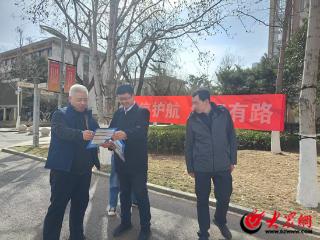 建设银行泰安分行：“亮建校园”系列活动 助力校园金融安全