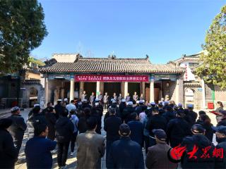 泰安市举办“泰山伊脉”无偿献血志愿者服务队成立暨无偿献血奉献奖颁奖仪式