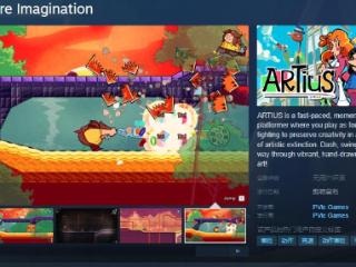 《ARTIUS》Steam页面 发售日待定