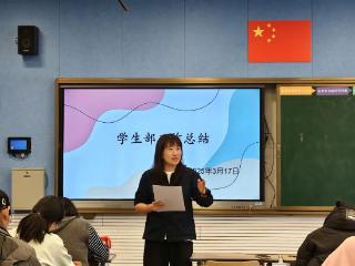 以笔为媒，展现班主任风采——济南高新区凤凰路小学班主任素质大赛笔试活动纪实