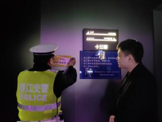 娱乐场所里的 “安全课”：铜仁交警敲响酒驾警钟