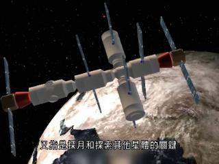 脸都不要了！印度宣布卫星太空对接成功，结果一看竟然是动画