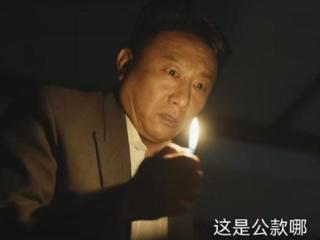 同样是涉案剧，把《我是刑警》和《黄雀》一比，差距就出来了