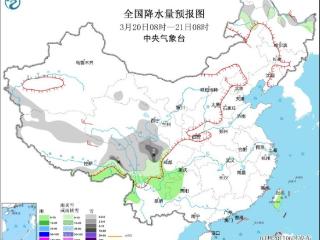 未来三天中东部大部地区气温总体回升 西南地区持续雨雪