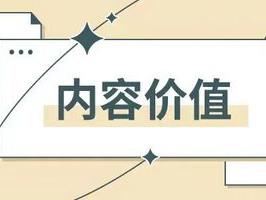 300万《家里家外》，能让爱奇艺与红果「握手」？