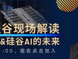 短剧在疯狂进化！背后居然还藏着一个重要底层规律！