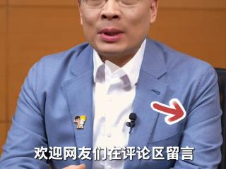 喜大普奔！海尔周云杰正式入驻抖音：胸前别着海尔兄弟胸针