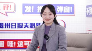 【天眼问法】职场人必看！这份劳动纠纷处理指南请收好