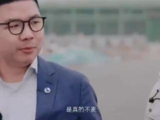 比亚迪赵长江：腾势N9真的不贵 产品力同行5年内追不上