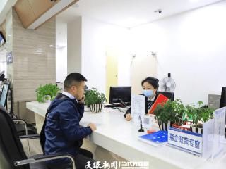 遵义汇川：多点发力 持续优化营商环境