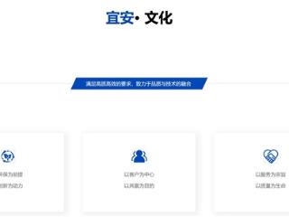 苹果铰链大规模使用液态金属：这就是折叠屏iPhone无折痕的秘密