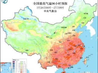 太刺激，34℃跌至个位数！杭州人衣柜要满出来了