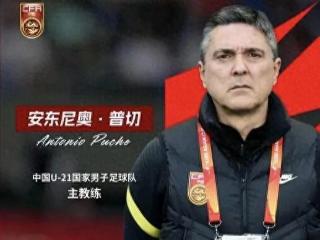 U22国足1:0战胜韩国，恐韩症在中国足球年轻一代中正在消失