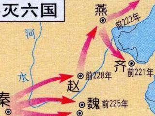 秦国歼灭五国后，齐国最后独自面对秦国时是怎样的心态？