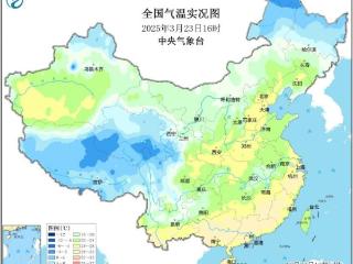 寒潮真的要来了！这周后期这些地方降温或超20℃！