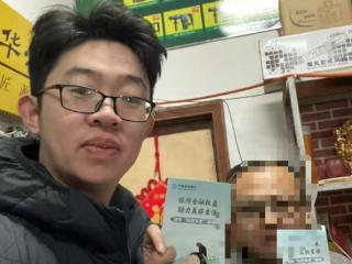 农行济南济北开发区支行——反诈宣传进商圈，守护百姓“钱袋子”