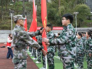 酉阳苍岭镇太河田园中小学社会实践教育基地开营