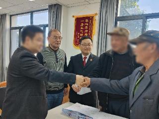 “示范调解+批量化解”，高淳法院高效化解32名农民工烦“薪”事