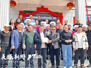 黔南州山歌协会助力民间文艺发展繁荣