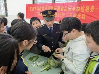 广西兴安开展沉浸式消费知识科普活动