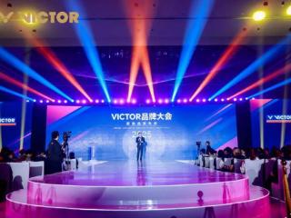 关注｜雅思、双塔领衔TEAM VICTOR逐梦新赛场