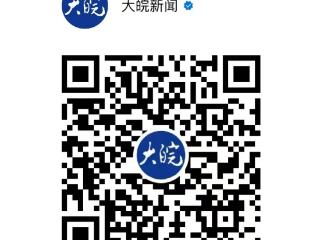 安徽人文讲坛丨本周三（3月26日）听韩再芬谈黄梅戏