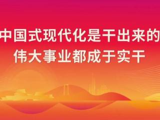 【体育】福达·2025揭阳马拉松赛 | 畅玩揭阳不迷路！赶紧收下这份交通指南！